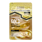 Gold Dual Step Facial Mask 3G+10G - MazenOnline