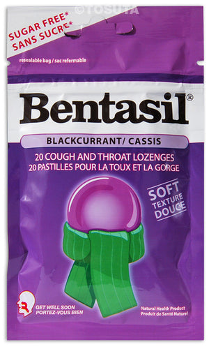 Soft Lozenges - MazenOnline