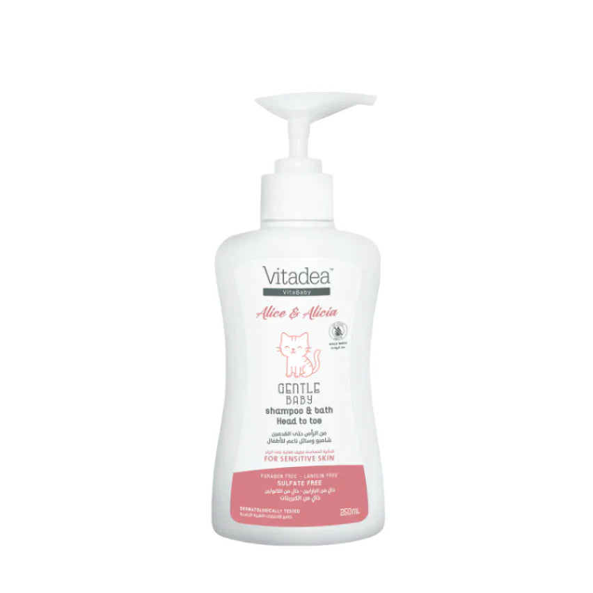 vitadea - Head To Toe Shampoo & Baby Bath | MazenOnline