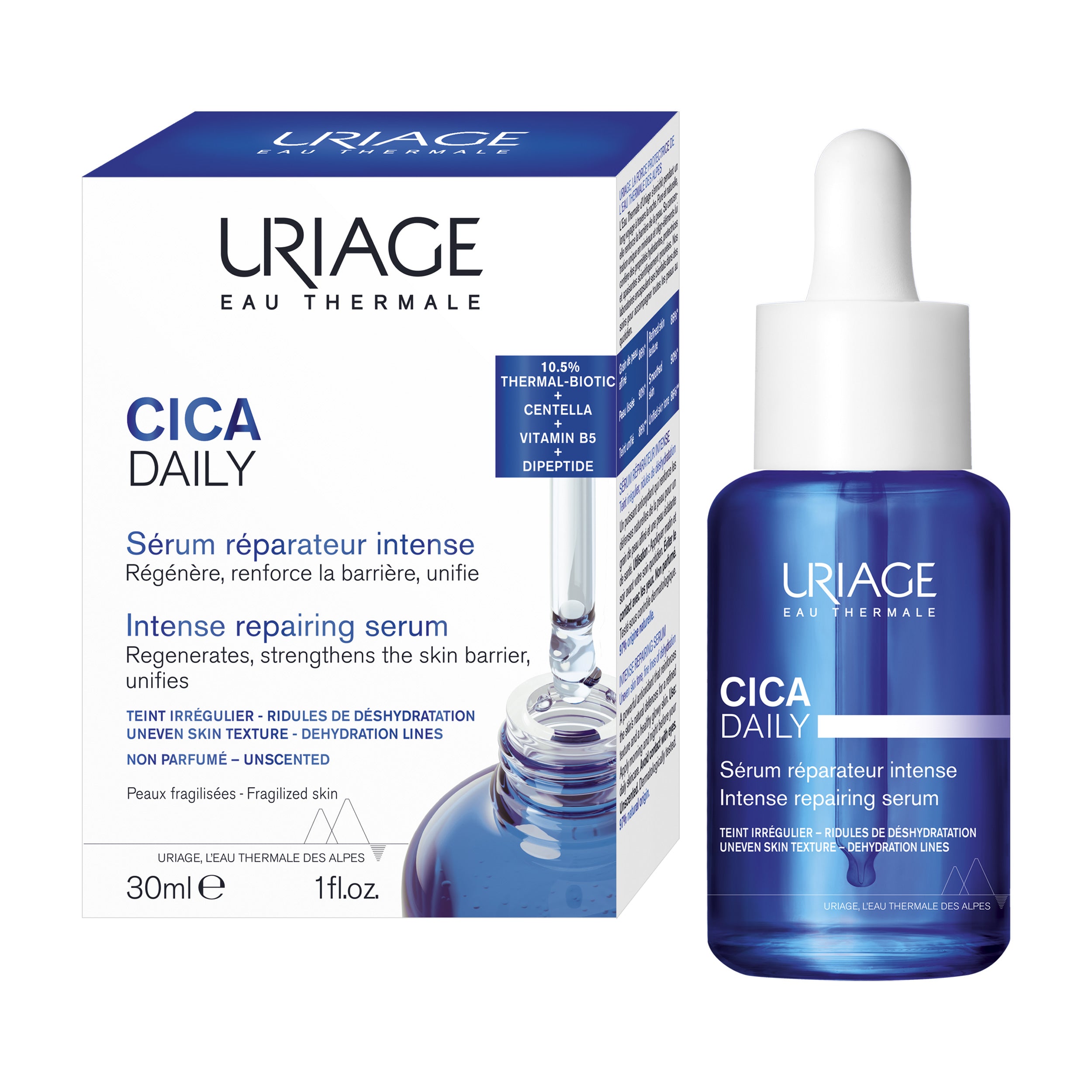 Uriage - Cica Daily Serum | MazenOnline