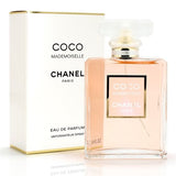 Ladies Coco Mademoiselle EDP - MazenOnline