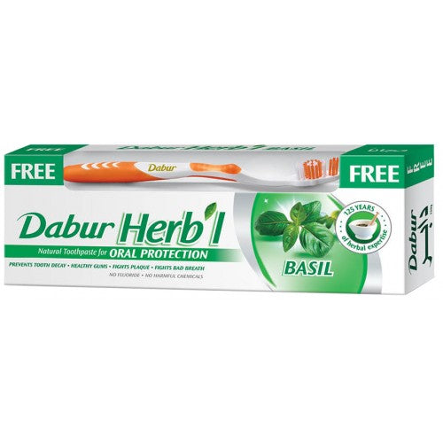 Basil Toothpaste with brush 150g - MazenOnline