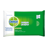 Dettol - Wipes Original | MazenOnline