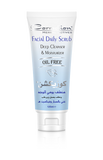 Correction - Facial Daily Scrub Depp Cleansing | MazenOnline