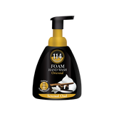HAND WASH SENSUAL OUD 400ML - MazenOnline