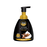 HAND WASH SHAIKHAN 400ML - MazenOnline