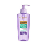 Hyaluron Expert Oil Control Deep Cleansing Gel - MazenOnline