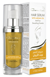 Correction - Hair Serum Argan Oil | MazenOnline
