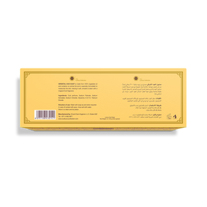 LUXURY OUD - Oud Soap Bar Oriental 125g (3 Pack) | MazenOnline