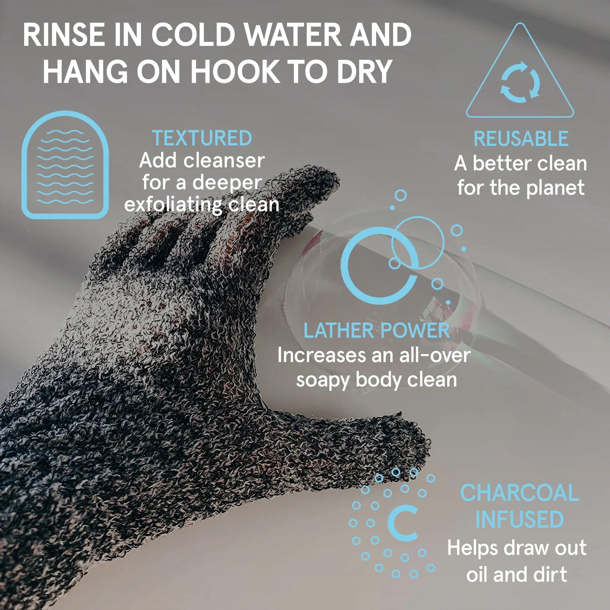 Body Exfoliating Gloves