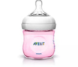 Natural baby bottle - 125ml - 0m+ - MazenOnline