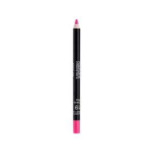 Softline Waterproof Lip Pencil - MazenOnline