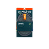 Sport Exfoliating Soap Saver - MazenOnline