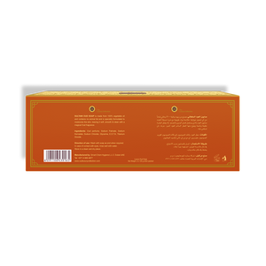 LUXURY OUD - Soap Bar Sultani Oud 125g (3 Pack) | MazenOnline