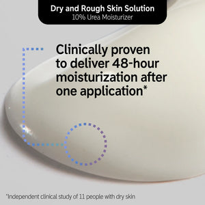 Urea Moisturizer 10% - MazenOnline