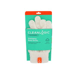 Sustainable Exfoliating Body Gloves - MazenOnline
