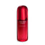 SHISEIDO - Serum Power Infusing Concentrate Chinese New Year Limited Edition | MazenOnline