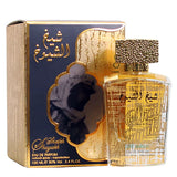 Sheikh Al Shuyukh EDP - MazenOnline