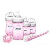 Newborn Starter Set - Pink - MazenOnline