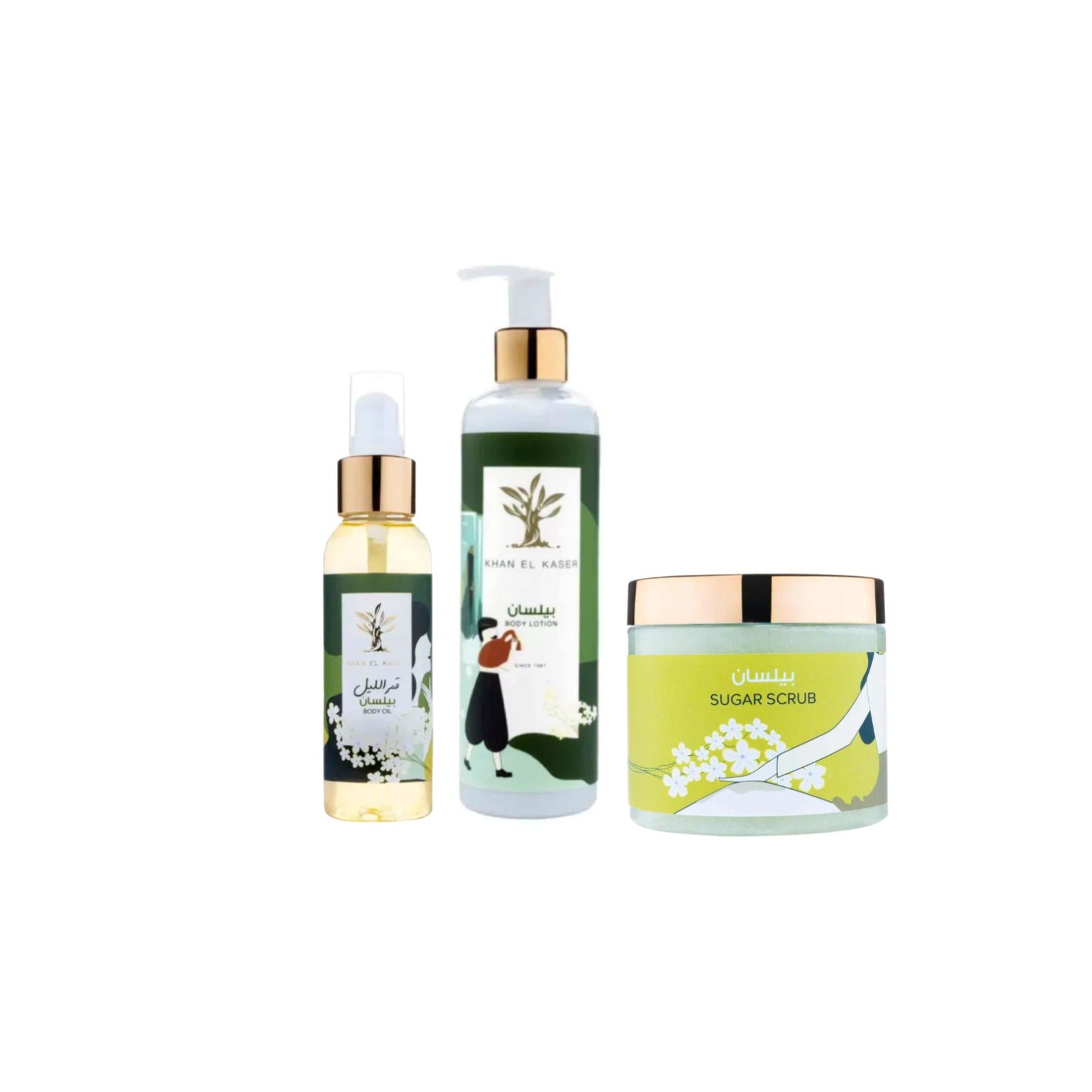 Khan El Kaser - Body Lotion + Body Oil + Sugar Scrub Baylasan | MazenOnline