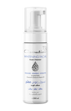 Correction - Whitening Facial Foam Cleansing | MazenOnline