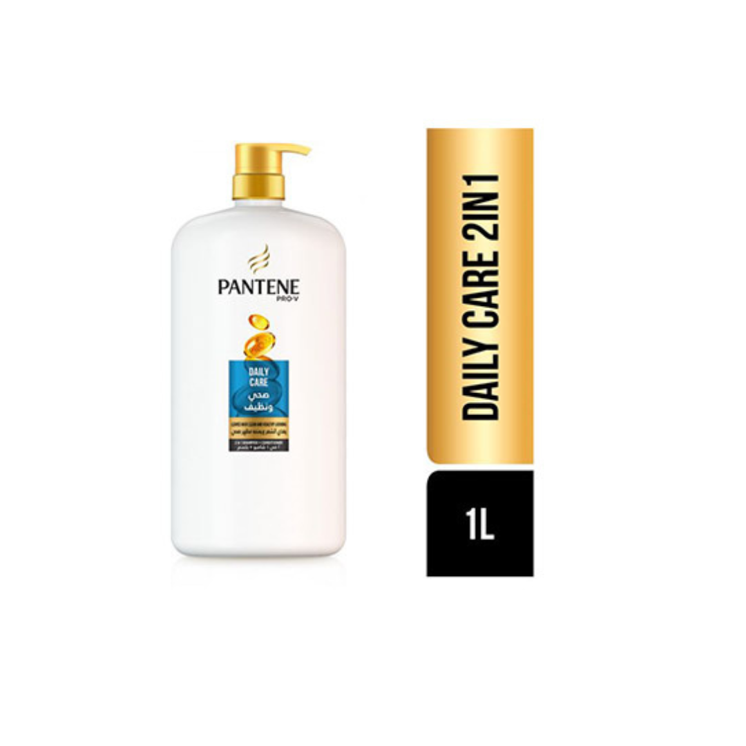 PANTENE - Shampoo Daily Care | MazenOnline