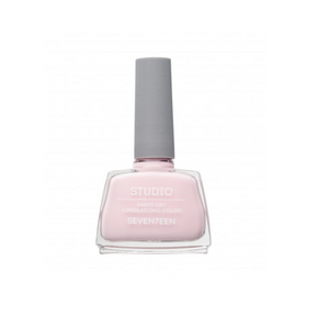 seventeen - Nail Polish Studio | MazenOnline