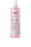 Eucerin - Even Pigment Perfector Cleansing Gel | MazenOnline