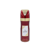 Ameerat Al Arab (Princess of Arabia) Perfumed Body Spray 200ml - MazenOnline