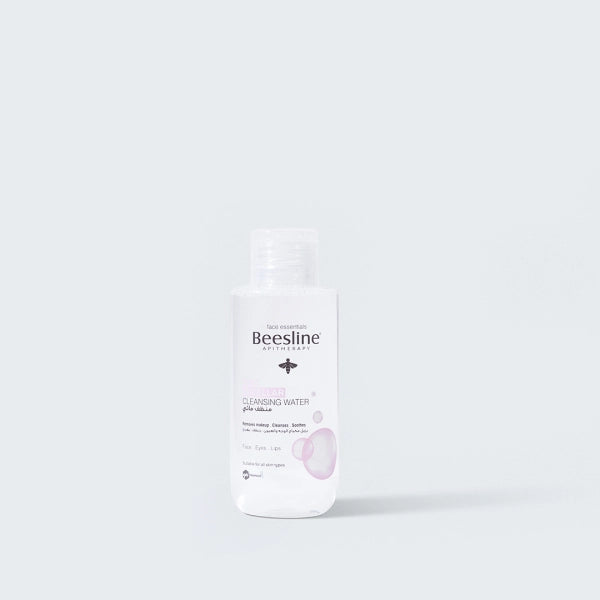 3 in 1 Micellar Cleansing Water - MazenOnline