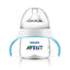 Natural Trainer Cup 150 ml - 4m+ - MazenOnline