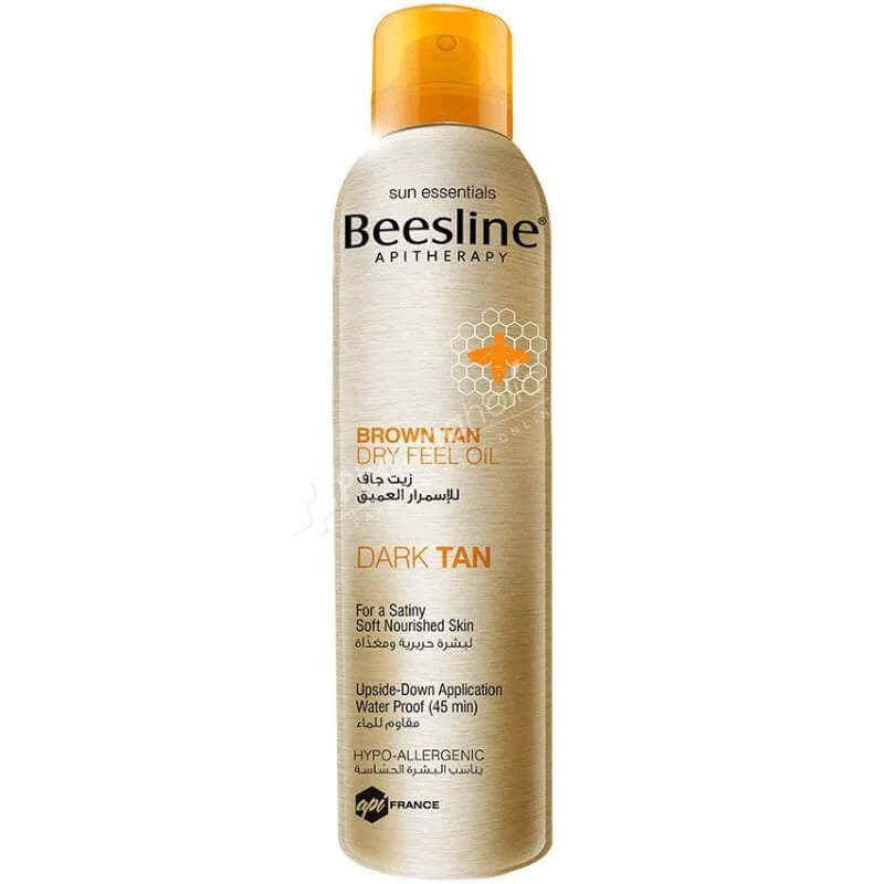 Brown tan dry feel oil dark tan tanning 150ml - MazenOnline