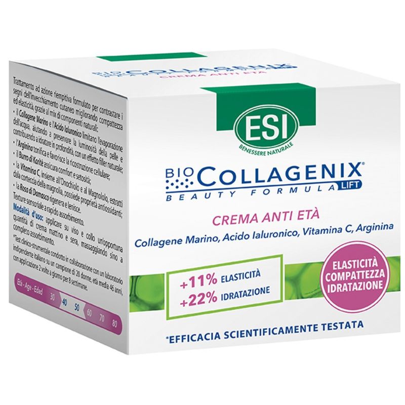 Biocollagenix Anti-Aging Cream 50ml - MazenOnline