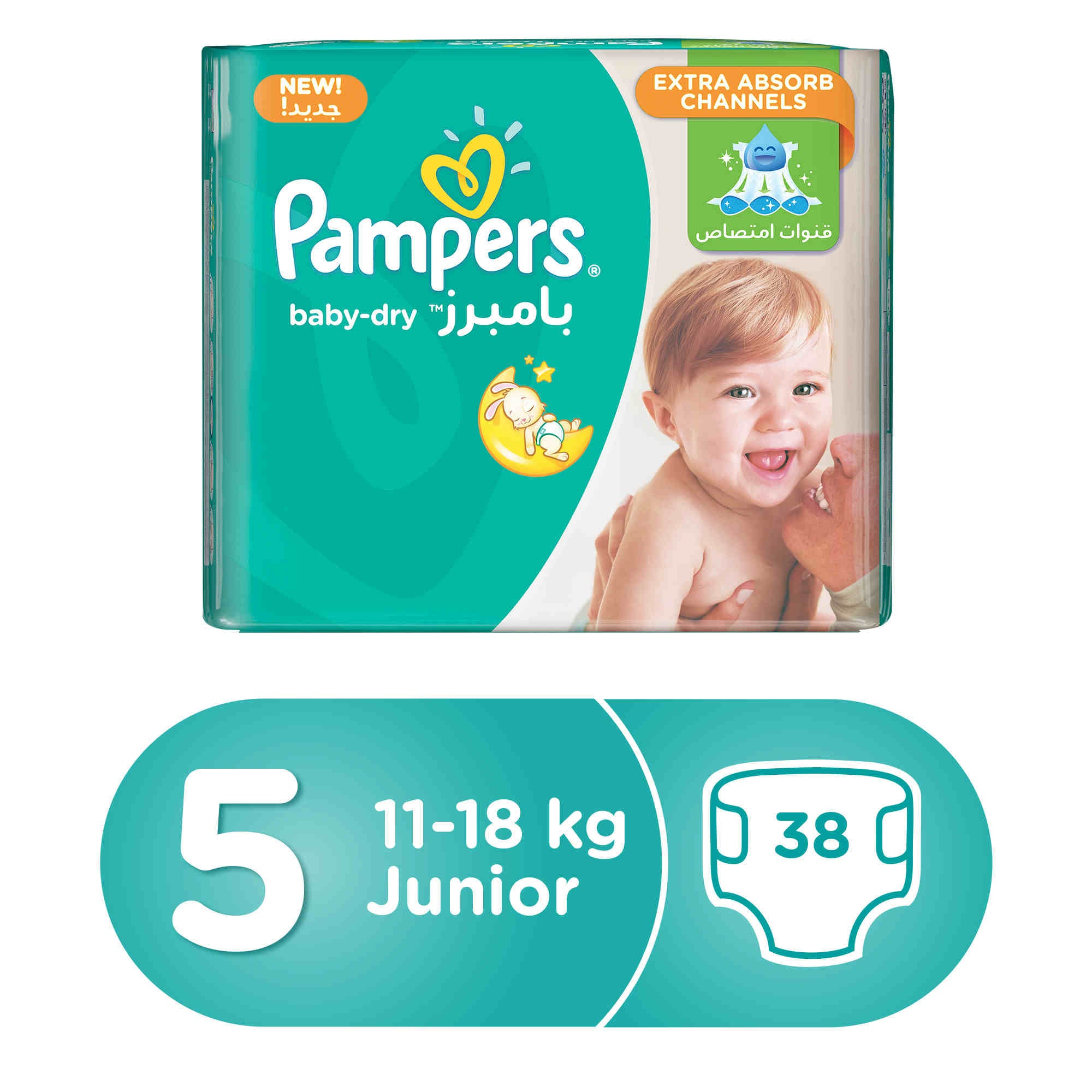 Active Baby Dry Diapers, Value Pack, Junior, Size 5, 11-18 kg, 38 Diapers - MazenOnline
