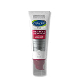PRO Moisturising Night Cream 50ml - MazenOnline