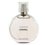 Chanel Ladies Chance Eau Tendre - MazenOnline