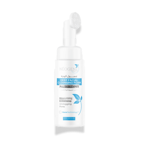 Neogene - Deep Facial Cleansing Foam With Brush | MazenOnline
