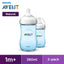 Natural 2.0 Baby Bottle260ml - Blue - MazenOnline