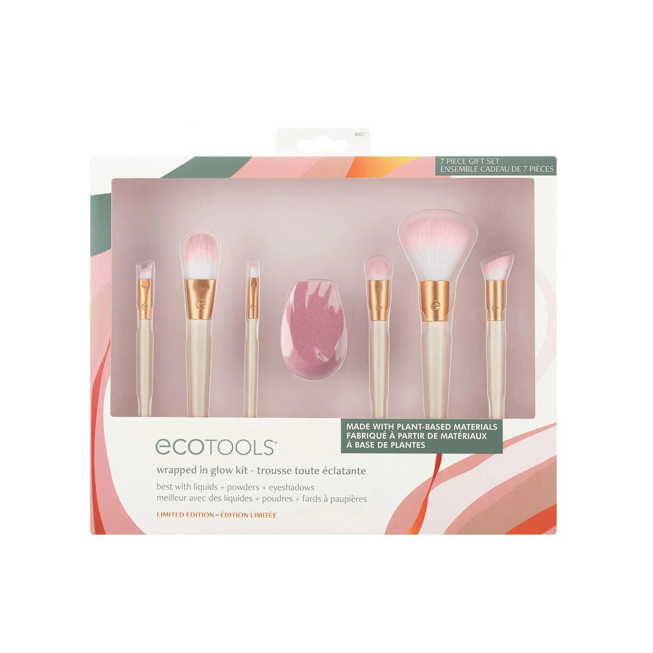 Ecotools - Wrapped In Glow Makeup Brush & Sponge Set | MazenOnline