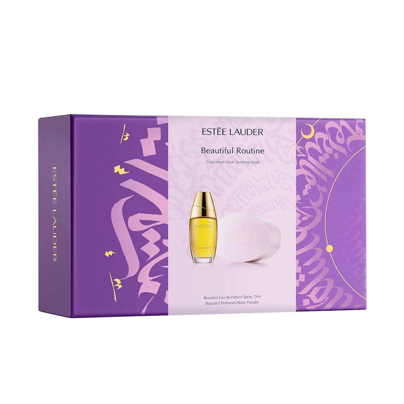 Estée Lauder - Beautiful Routine Eau De Perfum + Powder | MazenOnline