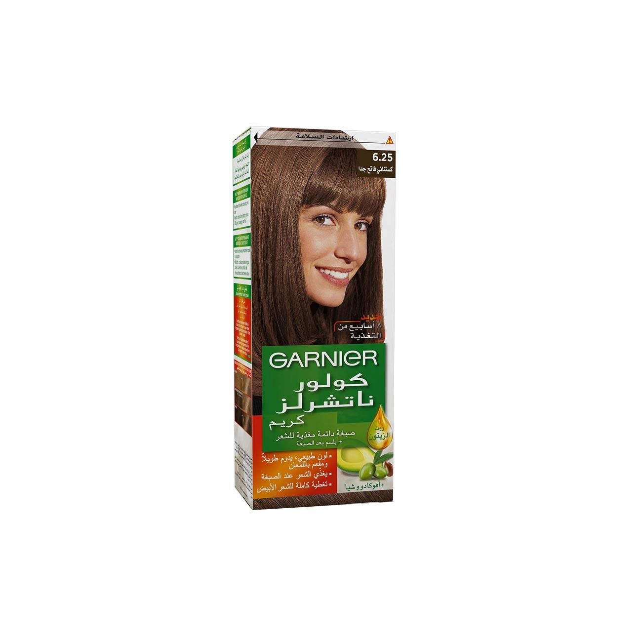 Color Naturals - MazenOnline
