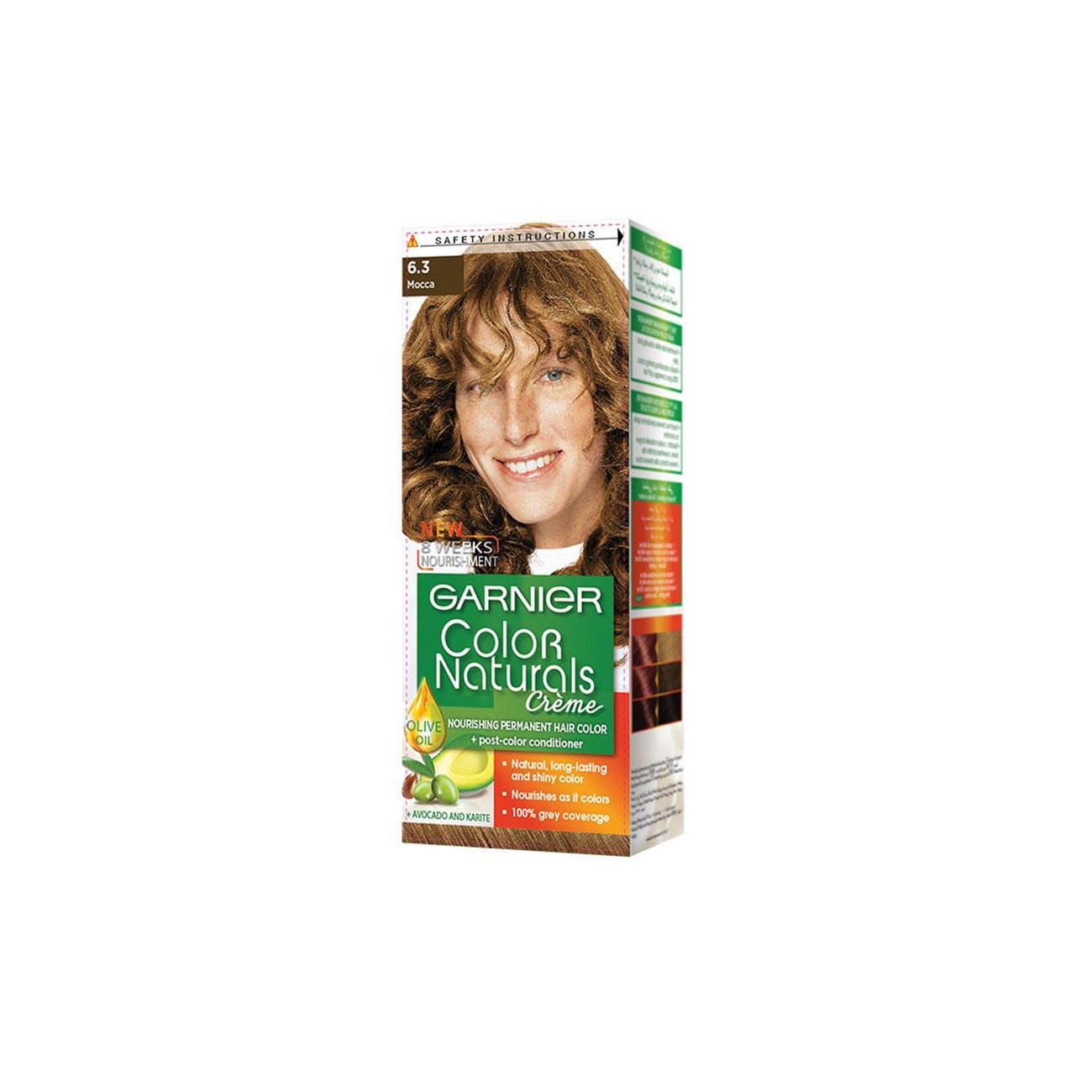 Color Naturals - MazenOnline
