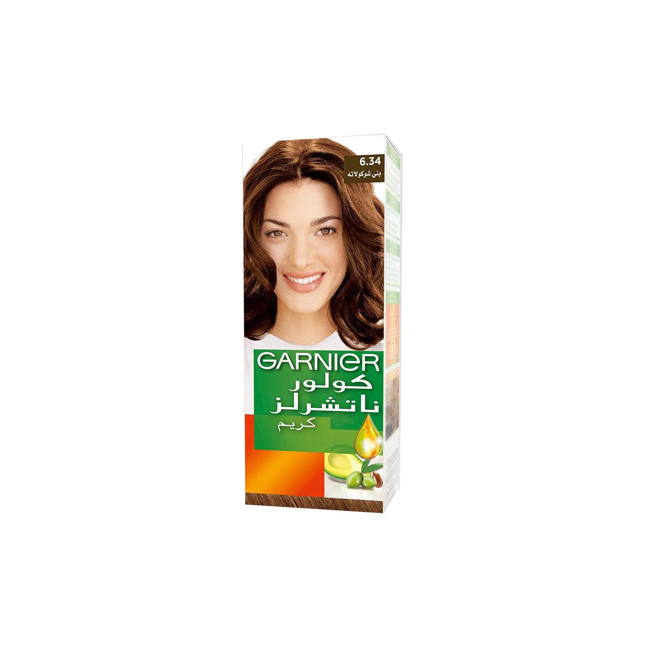 Color Naturals - MazenOnline