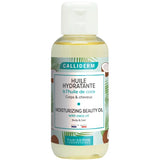 Body & Hair Oil 100Ml - MazenOnline