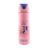 Lattafa - Deodorant Spray | MazenOnline