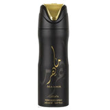 Lattafa - Deodorant Spray | MazenOnline