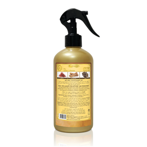 LUXURY OUD - Oud Air Freshener Magic 455ml | MazenOnline