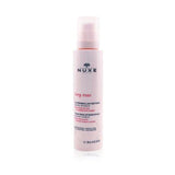 Ladies Very Rose Creamy Make-up Remover Milk - MazenOnline