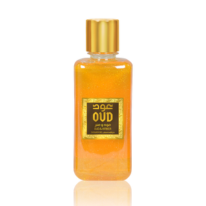 Oudlux Shower Gel 10oz 300ml Amber-OudLux