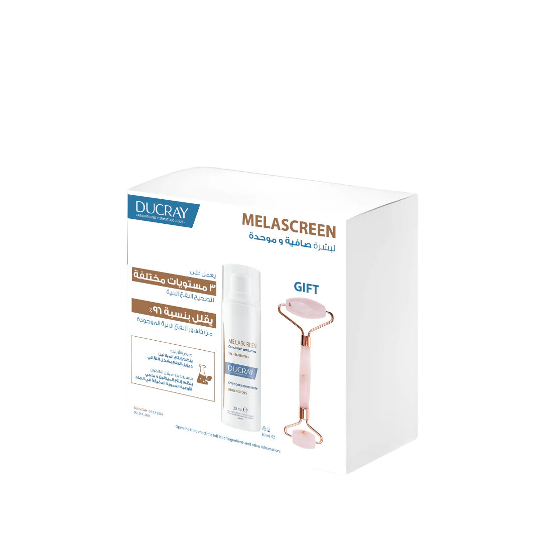 Ducray - Buy 1 get 1 : Ducray Melascreen Depigment + Free Roller | MazenOnline